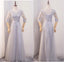 Manga longa Decote Colher de Cinza Laço Noite Vestidos de Baile Popular Rendas na Festa de Formatura os Vestidos Personalizado, Longos Vestidos de Baile Barato Formal Vestidos de Baile, 17184