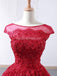 Cap Μανίκια βολάν κόκκινο φόρεμα μπάλα βράδυ prom φορέματα, βραδινό κόμμα prom φορέματα, 12265