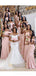 Blush Pink Off Shoulder Παραπλανητικά Γοργόνα Μικρής Φτηνές Γοργόνα Φορέματα Online, WG658