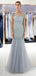 Scoop See Through Grey Rhinestone Beaded Mermaid Evening Prom Dresses, Evening Party Prom Dresses, 12041