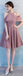 Dusty Pink Short Misapparié Simple Cheap Bridesmaid Dresses Online, WG510