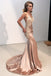 Σέξι V Neck Backless Γοργόνων Δαντελλών Μακριά Φορέματα Prom Βραδιού, 17520