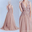 Dusty Pink Lace Vestido de Baile, Tule Vestido de Baile, Fora o Ombro Lace Vestido de Baile, Longo Vestido de Baile, Melhor Venda de Vestido de Baile, Vestido de Baile Elegante,Festa Vestido de Baile,PD0066