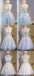 See Through Grey Lace Homecoming Prom Dresses, Affordable Short Party Prom Dresses, Perfect Homecoming Dresses, CM285