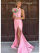 Sexy Pink Mermaid Halter Long Party Prom Dresses Ideas,Evening Gowns,13774