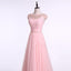 Sexy Backless Cap Sleeve Blush Pink Beaded Long Evening Prom Dresses, vestidos de fiesta largos baratos populares 2018, 17241