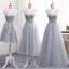 Gray Lace A line Long Bridesmaid Dresses, Affordable Bridesmaid Dresses, BD019