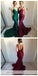 Σπαγγέτι Λουριά Βουργουνδίας Γοργόνα Μακρύ Βράδυ Φορέματα Prom, Φθηνή Γλυκό 16 Φορέματα, 18320