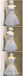 Encolure de pelle de manche courte lacet gris robes de bal d'étudiants de retour au foyer mignonnes, bal d'étudiants du parti court abordable 16 robes douces, robes de cocktail de retour au foyer parfaites, CM337