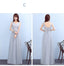 Mismatched Gray Lace Tulle Long Bridesmaid Dresses, BD008