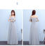 Mismatched Gray Lace Tulle Long Bridesmaid Dresses, BD008