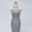 Γκρι δαντέλα βαριά χάντρες γοργόνα μακρύ βράδυ prom φορέματα, πολυτελή γλυκά 16 φορέματα, 18347