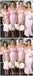 Vestidos de dama de honor baratos cortos de un hombro rosa sirena en línea, WG654
