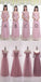 Incompatíveis Elegante Rosa Empoeirado Tule Macio Longos Vestidos de Dama de honra, Barato Personalizado Longos Vestidos de Dama de honra, Acessível Vestidos de Dama de honra, BD013