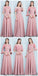 Dusty ροζ μήκος δαπέδου ακατάλληλα απλά φθηνά φορέματα παράνυμφων σε απευθείας σύνδεση, WG518