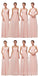 Chiffon rose non appariée Chiffon Bridesmaid Cheap Bridesmaid Dresses en ligne, WG629