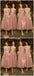 Blush Pink Lace Tulle Short Mismatched Cheap Bridesmaid Dresses Online, WG535