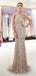 Halter backless βαριά χάντρες γοργόνα βράδυ prom φορέματα, βραδινό κόμμα Prom φορέματα, 12032