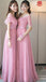 Süße Rosa Spitze Tüll Lange Brautjungfer Kleider, nicht Übereinstimmende Benutzerdefinierte Lange Brautjungfer Kleider, Billige Brautjungfer Kleider, BD004