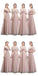 Ροζ Μήκος δαπέδου με ασυνήθιστα φθηνά φορέματα παράνυμφων σε απευθείας σύνδεση, WG531