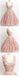 Ροδακινούλα σκουπ Νεκλιν Σύντομα Χαριτωμένα φορέματα χορού, CM0009
