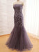 Strapless 2018 Grey Lace Mermaid Long Evening Prom Dresses, 17662