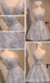 V Ausschnitt Zwei Träger Graue Spitze Perlen Homecoming Prom Kleider, Erschwingliche Kurze Party Prom Kleider, Perfekte Homecoming Kleider, CM288