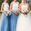 Illusion Lace Blue Tulle Φούστα Μακρά φθηνά φορέματα παράνυμφων Online, WG277