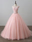 Ρουζ σε Ροζ Ανοικτή Πλάτη Δαντελλών Παραίσθησης Μια γραμμή Φούστα Μακρύ Βράδυ Φορέματα Prom, 17555
