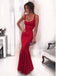 Σέξι Χαμηλό Λαιμό, Σκούρο Κόκκινο Γοργόνα Μεγάλη Έθιμο Φορέματα Prom Βραδιού, 17430